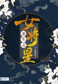 PganRcctjlhG_250x350