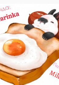 PIBkHMZjqowF_250x350