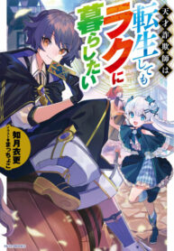 PJjtjOHHnlg5_250x350