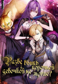 Pk3iqaL3efTf_250x350