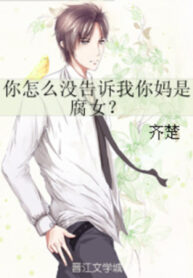 prikkO1K0xG1_250x350