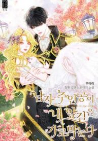 pRRFlwOEa7CO_250x350