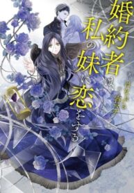 purrWrnCipe2_250x350