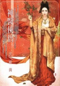 PzOafgy6t5Nx_250x350