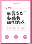 PZxfoIPsuzfy_250x350