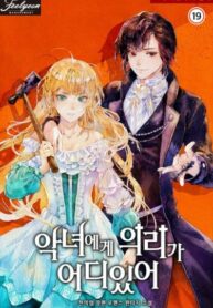 QHgl2a4x25z0_250x350