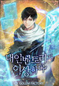 QSE9i8erLIQZ_250x350