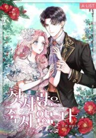 QtDzxpfLOtWm_250x350