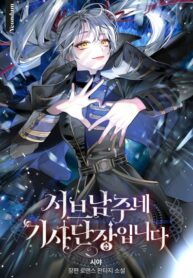 QY9CobdB6G3H_250x350