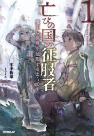 reYXd6xpzibL_250x350