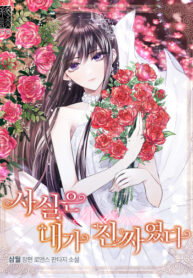 rldE9ZPW7FHa_250x350