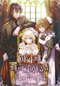 rnaK2RgoDvUy_250x350