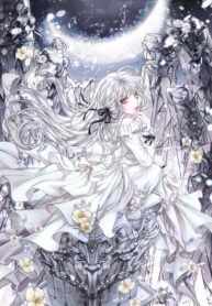 Uliga gajog-i doel su iss-eulkkayo