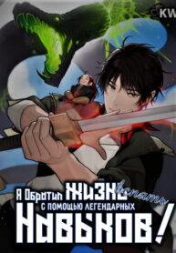 S6VP9LBZskLQ_250x350