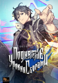 shFVk2TdPH56_250x350