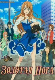 sJZ73lgMbXi1_250x350