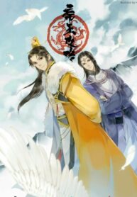 Sn9aHsKCXWRe_250x350