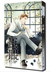 sw9FASZaLBCa_250x350