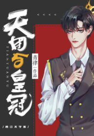 SYkt8Xl0BknM_250x350