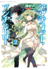 T3crBOX9jyjc_250x350