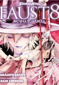 tAQH86YVV9ck_250x350