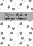 tLQqxQxunUxO_250x350
