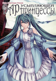 Tqqk9JqPDS3f_250x350