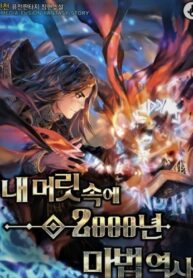 UcV1qBiguhdn_250x350