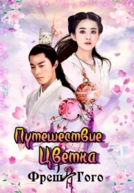 UcYSCUa3OXtx_250x350