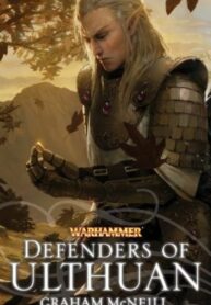 uEISWdCy3CGf_250x350