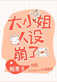 uiBoUlMqgmOt_250x350