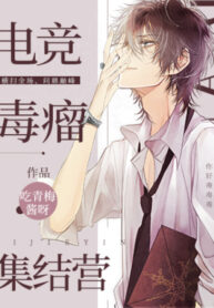 UmzXbTAnKcRG_250x350