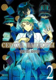 UuK1Vy2Tb1lJ_250x350