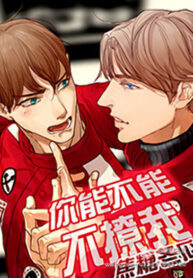 V4hxBNyt734x_250x350