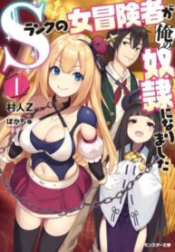 v72UwIyKLz8h_250x350