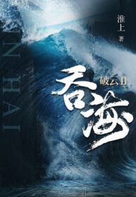 V9dMqzt1He8g_250x350