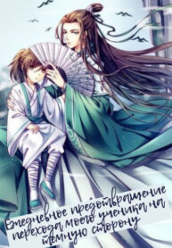 vah8abCNMhvp_250x350