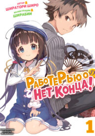 VAlaacpfhRWx_250x350