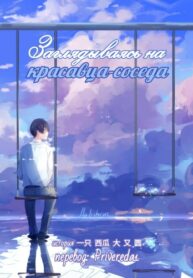 vOlZAH2Orh6p_250x350