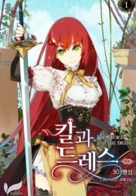 VoZMxF4ojGEy_250x350