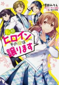 vPl5O0XWm42o_250x350