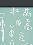WESjnzKXIa8a_250x350