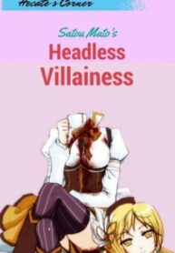 wgyBhtAbd9a6_250x350