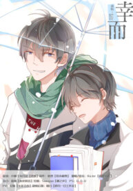 wilEaNbDEahx_250x350