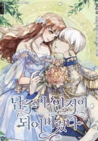 won63PcYjfsj_250x350