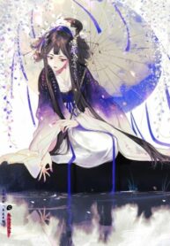 Wqth4zXMUpsY_250x350