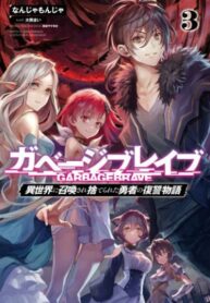 wxdPx5i8Vr4B_250x350