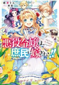 WY3p7n2nHBEU_250x350