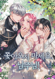 wZmVMLcYGcVc_250x350