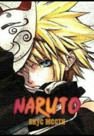 xkKT0qU1wi9k_250x350